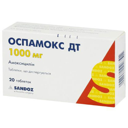 Світлина Оспамокс ДТ таблетки 1000 мг №10